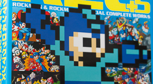 the rockman artbook for the 25th anniversary is amazeballs
